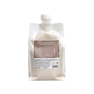 Imprime Premier Repair 1