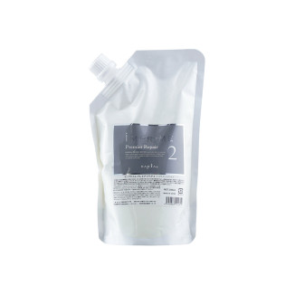 Imprime Premier Repair 2