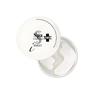 UMB Stretch iSheet Eye Mask