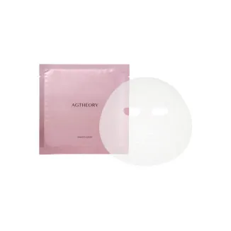 AGTheory Smooth Face Mask