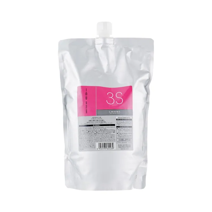IAU Cell Care 3S Intensive Cream Silky