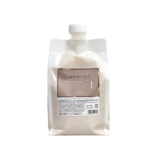 Imprime Premier Repair 1