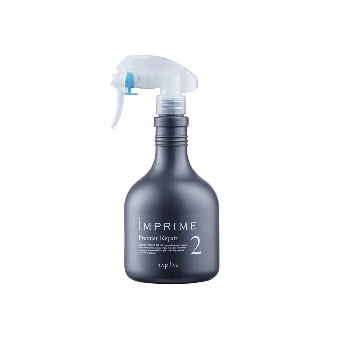 Imprime Premier Repair 2