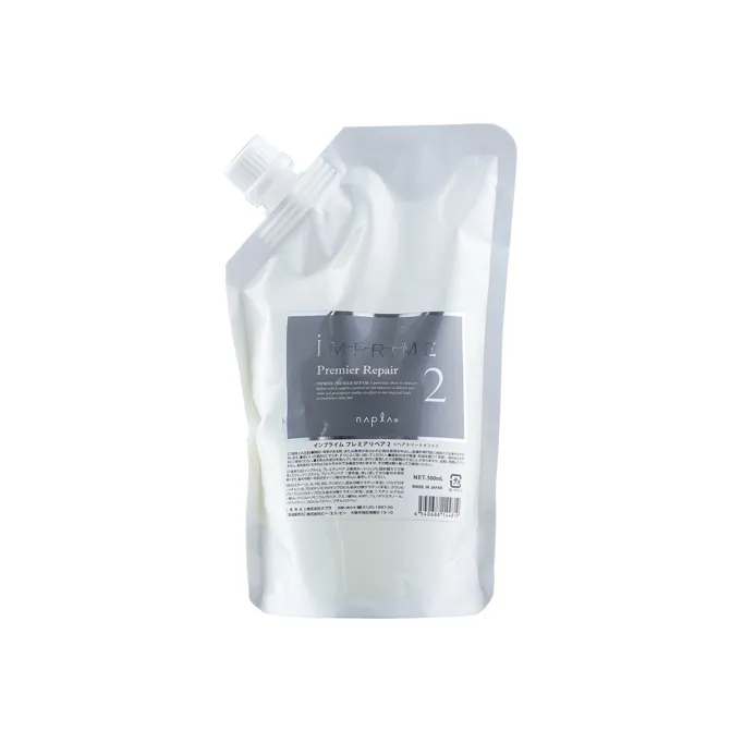 Imprime Premier Repair 2
