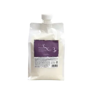 Imprime Premier Repair 3