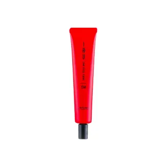 IAU Cell Care 5M Intensive Moisturizing Hair Mask