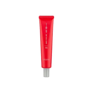 IAU Cell Care 5S Intensive Hair Mask