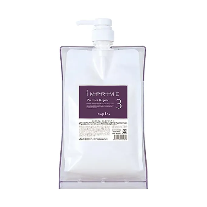 Imprime Premier Repair 3