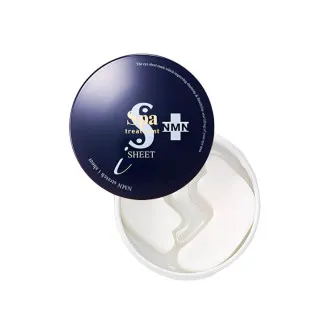 NMN Stretch iSheet Eye Mask