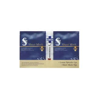 Set — NMN Sheet Mask (8 pcs.) + Loose Spicule (1 pc.)