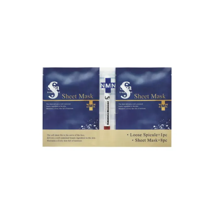 Set — NMN Sheet Mask (8 pcs.) + Loose Spicule (1 pc.)