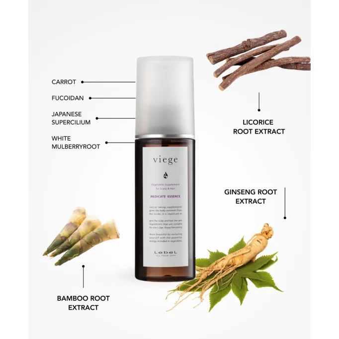Viege Medicate Essence