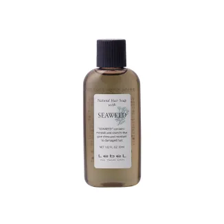 Natural Hair Soap Seaweed